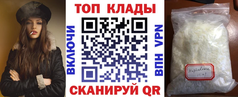Альфа ПВП Заречный