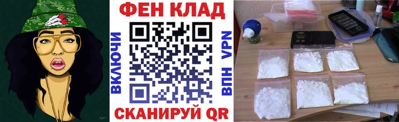 Amphetamine 97% Заречный
