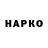 ЭКСТАЗИ круглые rayzen jhonsnon