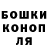 МЕТАДОН белоснежный Artur Kirilov