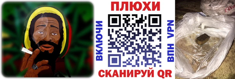 MEGA ссылка  Заречный  ГАШИШ хэш 