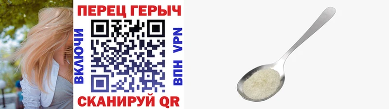 ГЕРОИН Афган  даркнет сайт  Заречный 