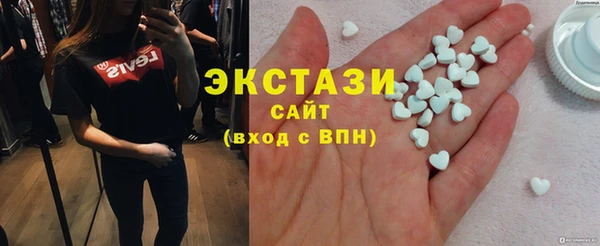 круглые Кулебаки