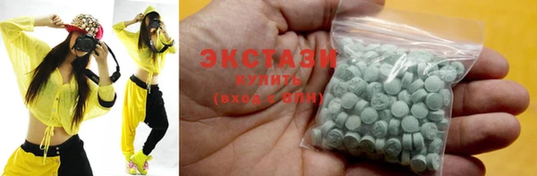 дживик Баксан