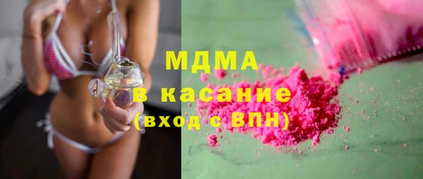 мет Костерёво