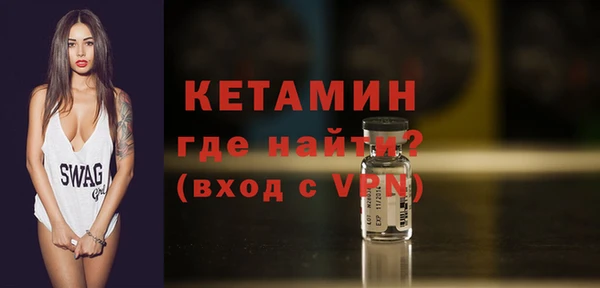 дживик Баксан