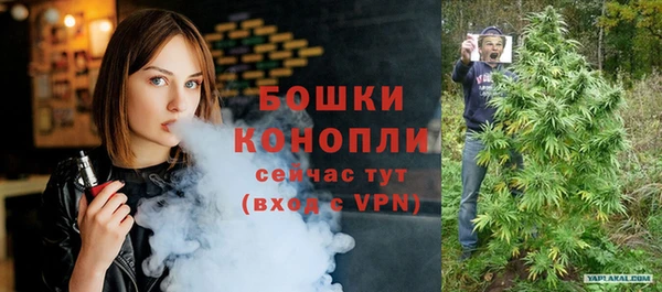 таблы Красноперекопск
