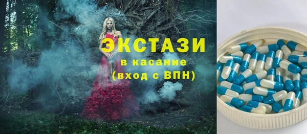 марихуана Балахна