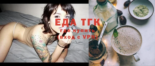 дживик Баксан