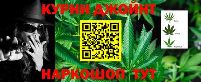 ешки Новодвинск