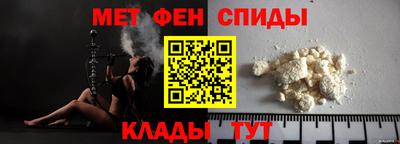 ешки Новодвинск