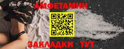 ешки Новодвинск