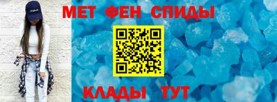 ешки Новодвинск