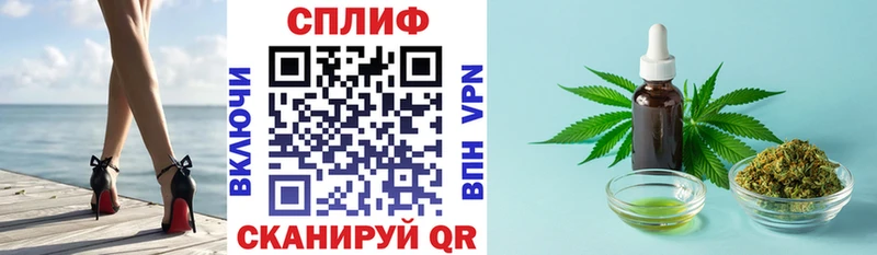 Канабис OG Kush  Заречный 